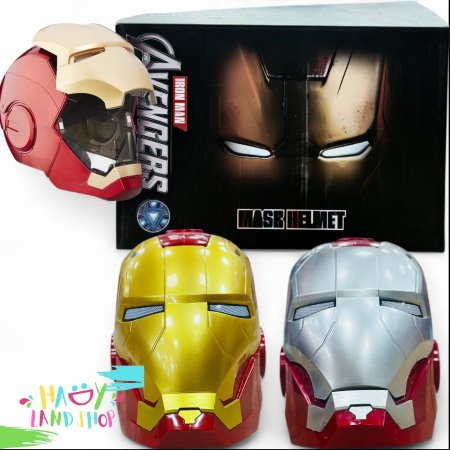 خوذة ايرومان Avengers - شحن كهرباء